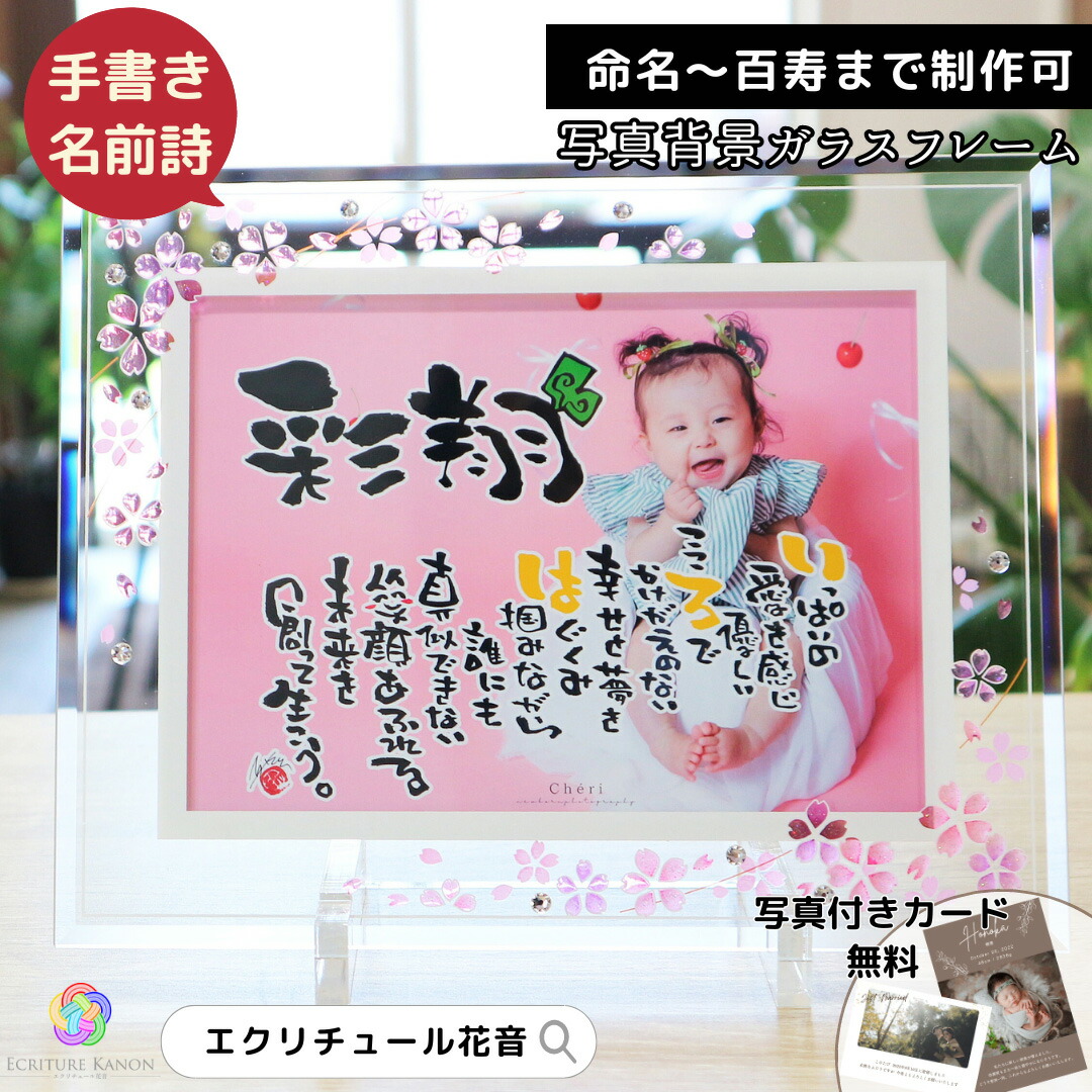 もの柔らか×ザク感が柔軟性？芳ばしさも楽しめる一般受けスイーツとは？■読みものの新聞のコラム