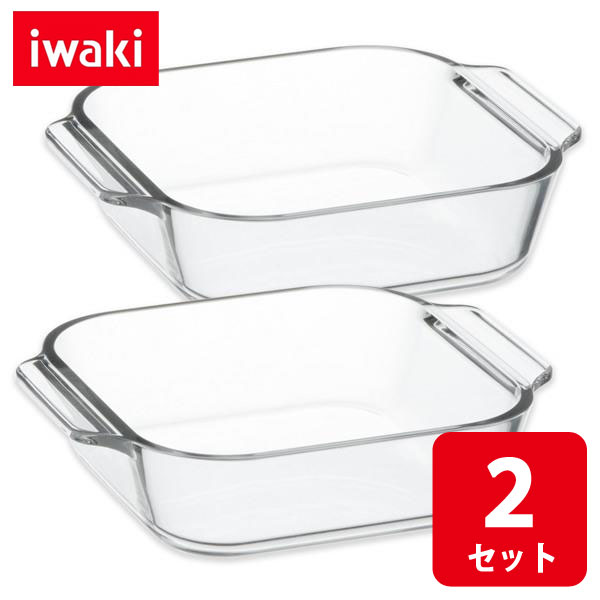 楽天市場 Iwaki イワキ オーブントースター皿 ハーフ 2枚組 340ml セット 母の日 ギフト トースターにおさまるサイズ 電子レンジ オーブンok 耐熱ガラス グラタン皿 アクセサリーと雑貨のお店 Ecru