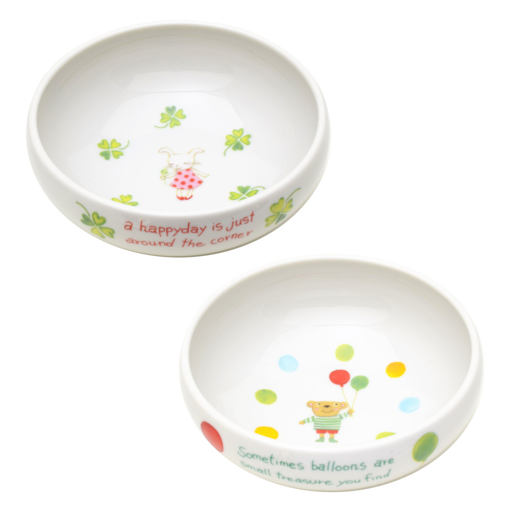 楽天市場】すくいやすい 食器 ファンファン 小皿 ２枚組 日本製 子ども 