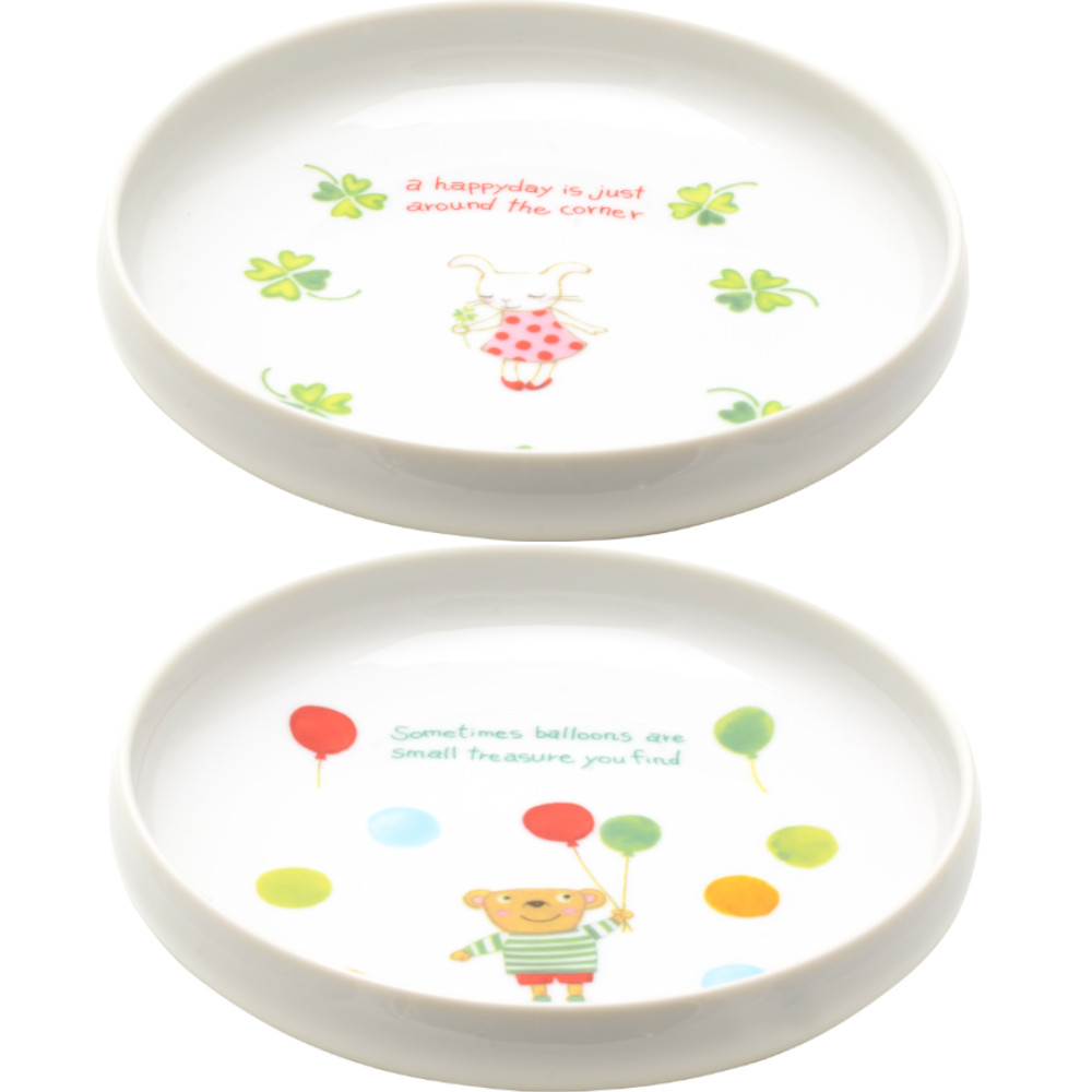 楽天市場】すくいやすい 食器 ファンファン 小皿 ２枚組 日本製 子ども 