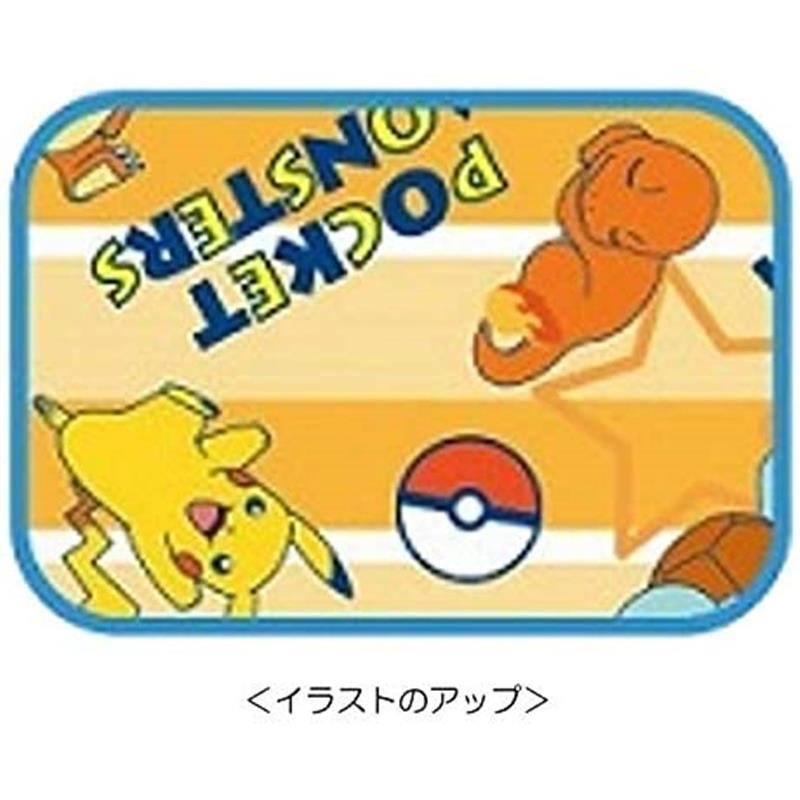 楽天市場 キャラクター レインコート ポケットモンスター イエローボーダー キッズ用 収納袋付き かっぱ 合羽 子ども用 アクセサリーと雑貨のお店 Ecru