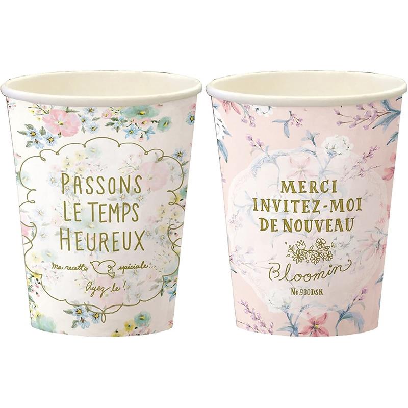 楽天市場 ペーパー カップ セット 2柄x4個組 8個セット 250ml 取り分け パーティー Sns映え おしゃれ かわいい インスタ映え 使い捨て 紙コップ ペーパーカップ アクセサリーと雑貨のお店 Ecru