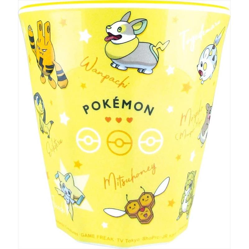 楽天市場 ポケットモンスター メラミン カップ カラーズ イエロー 250ml タンブラー ポケモン コップ 軽量 軽い 割れにくい アクセサリーと雑貨のお店 Ecru