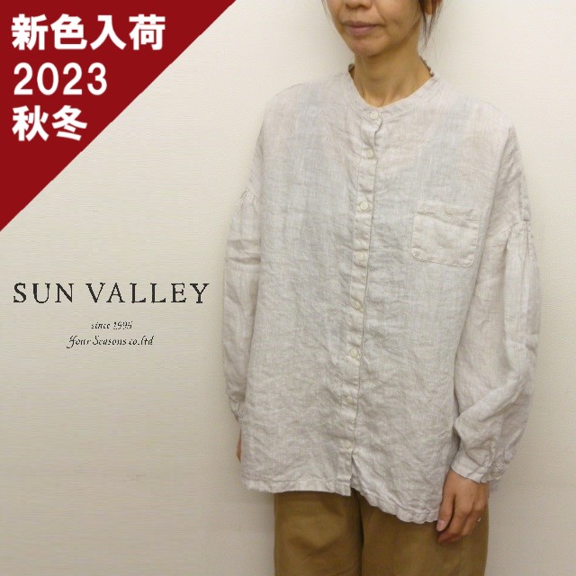 楽天市場】【レビューでプレゼント】fog linen work フォグリネン