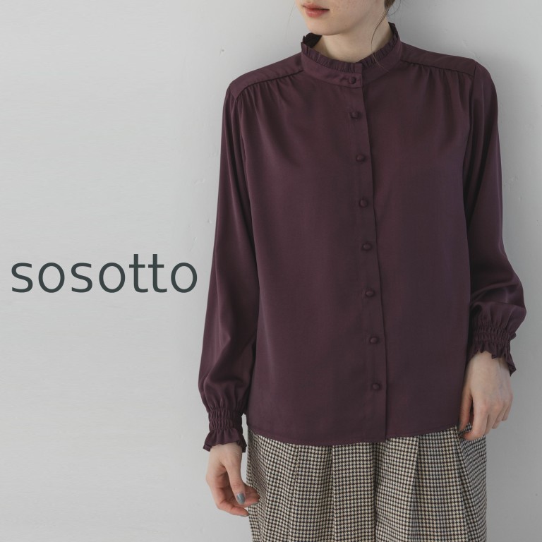 【15％オフ・クーポン客体】sosotto ソソット トップ プルオーバー 照明ランプ 色つや フラウンス 襟 長袖 オケージョン 用 アンティーク 繻子