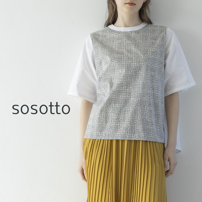 Mi【１点限り・即購入OK】リバティプリント　ガウチョ　キュロット　⑦ sosotto｜リバティプリント 前開き チビ衿 6分袖 ギャザー