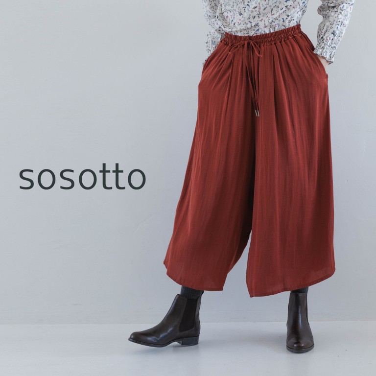 【15％オフ・クーポン対象】sosotto ソソット ワイド パンツ ガウチョ クロップド アンティーク サテン ギャザー