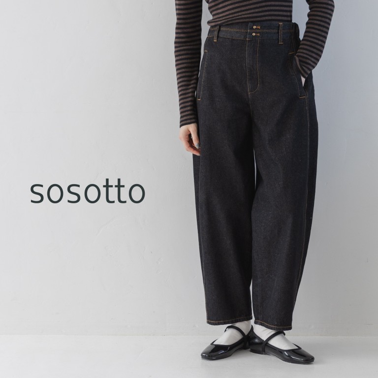 【16％オフ・クーポン対象】sosotto ソソット ワイド パンツ デニム チノ テーパード シルエット ダーツ 入り 綿 100%｜エクル　店 11,081円