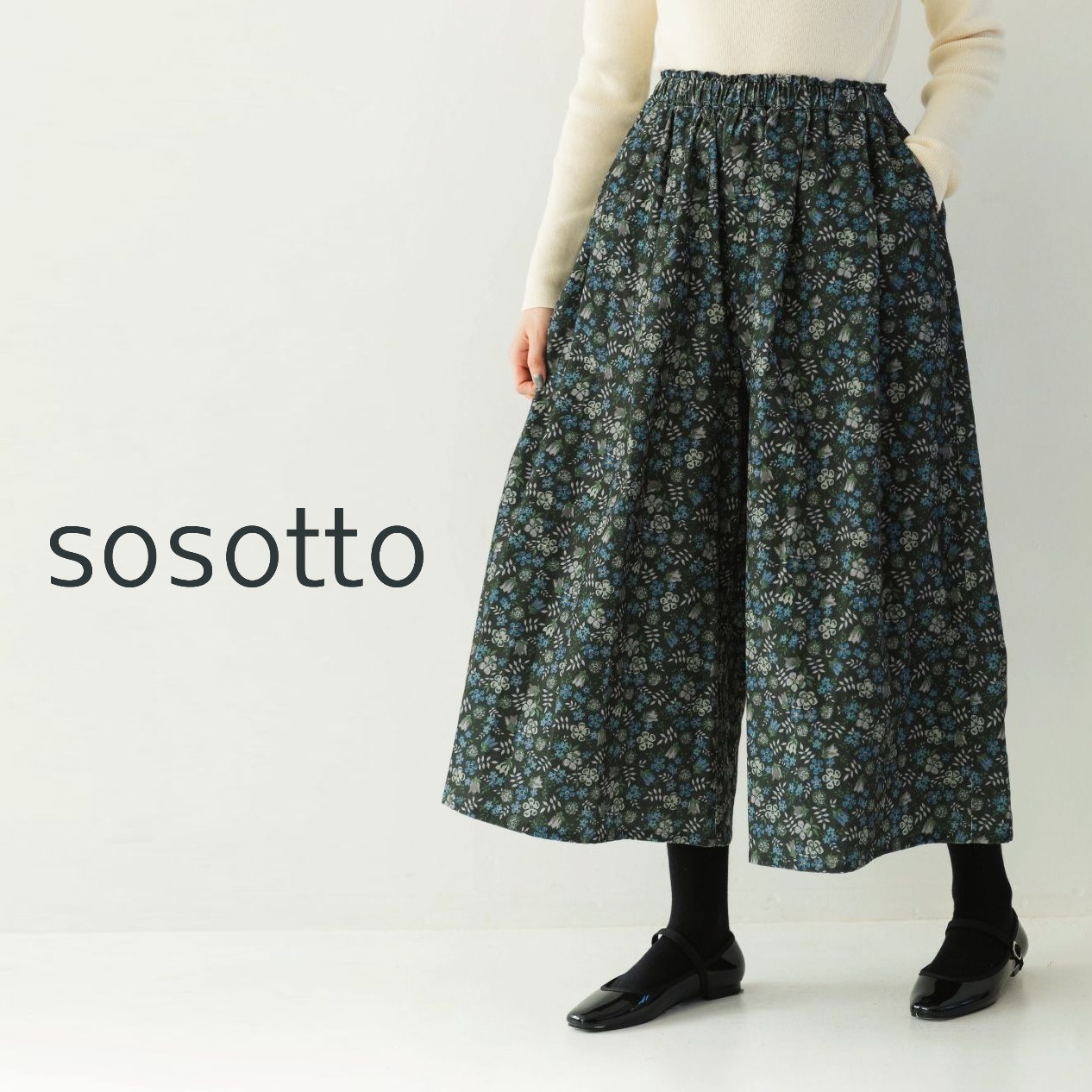 楽天市場】【15％オフ・クーポン対象】sosotto ソソット スカート