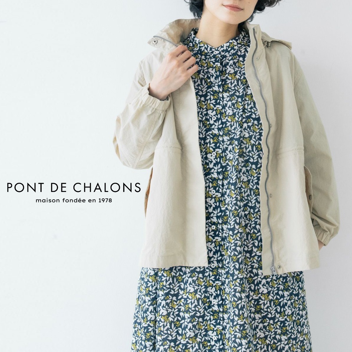 【15％オフ・クーポン対象】PONT DE CHALONS ポンデシャロン ジャケット ブルゾン マウンテン パーカー 撥水 フード 付き ナイロン 100% ライト アウター 2026年春夏物