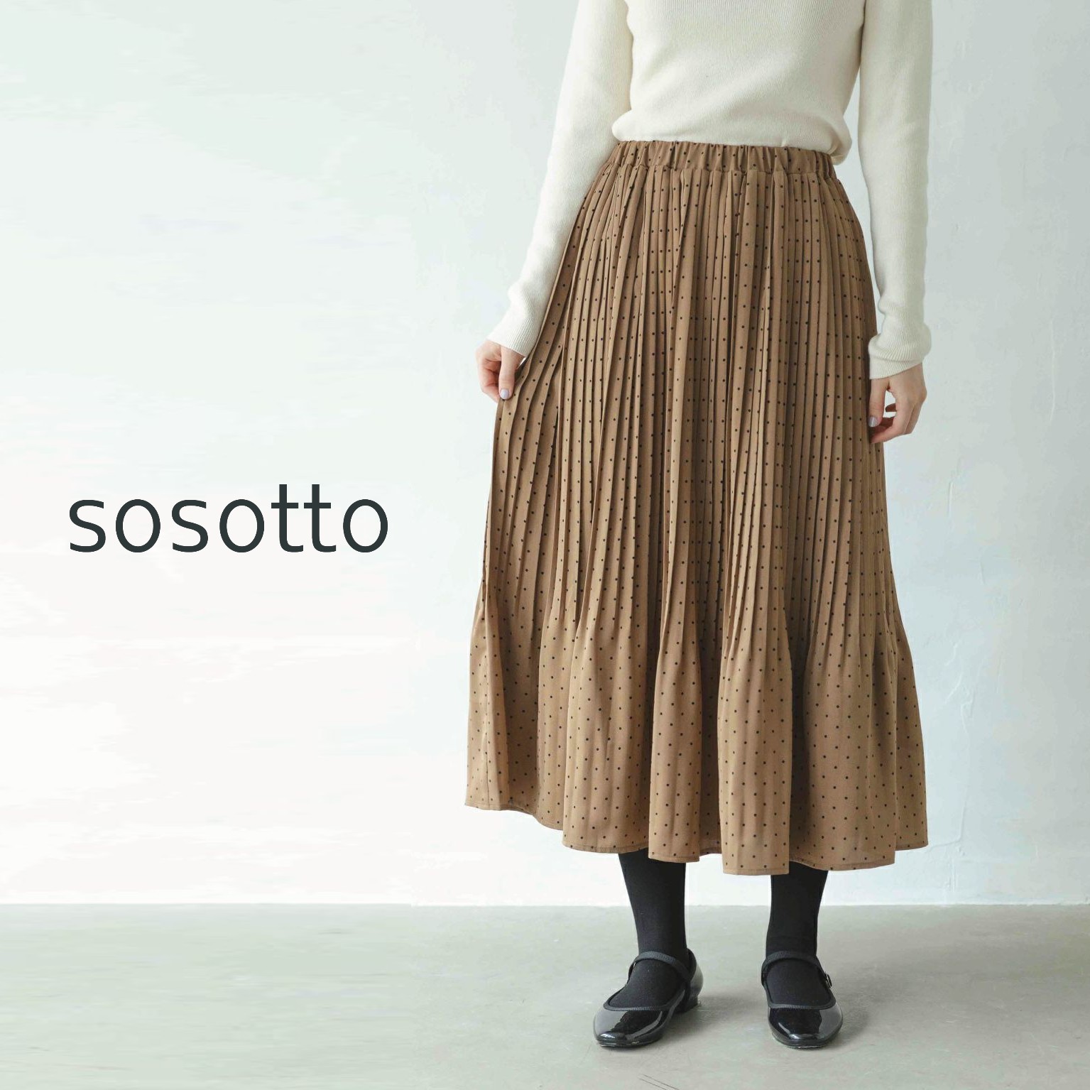 【15％オフ・クーポン客体】sosotto ソソット スコート ロング 一点 水玉 消し 筋目 ポリエステル
