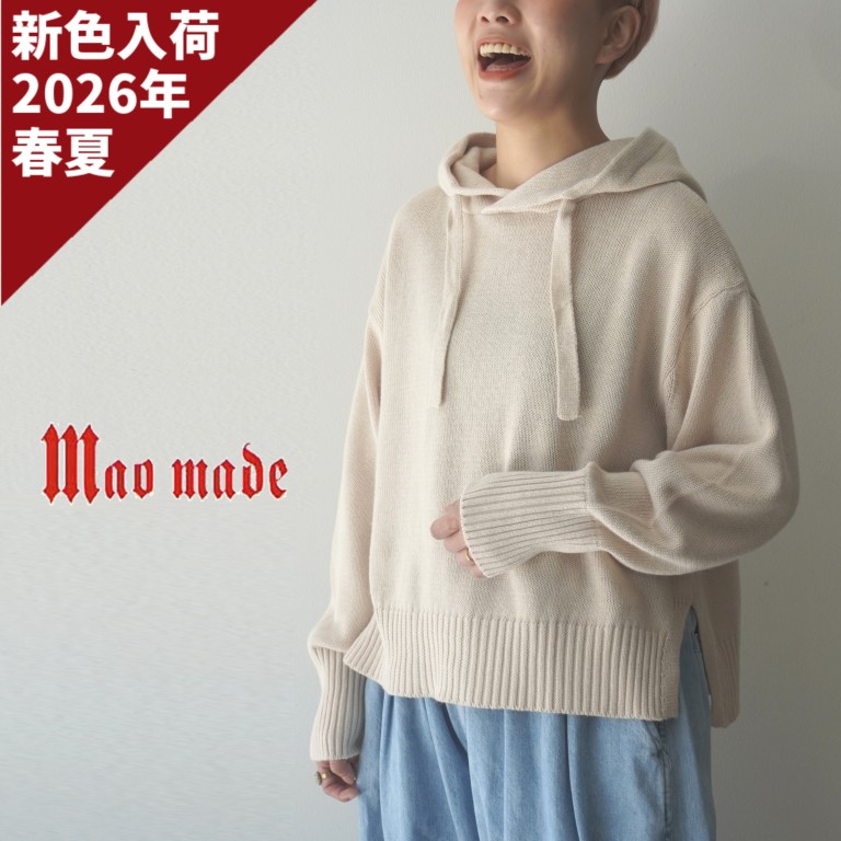 楽天市場】【15％オフ・クーポン対象】マオメイド mao made アノラック
