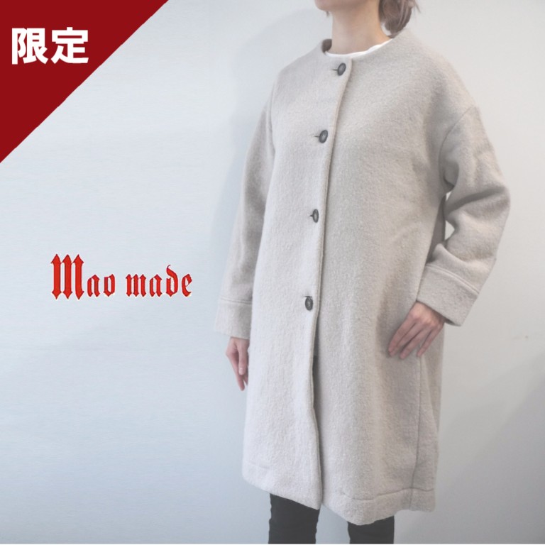 マオメイド mao made コート ロング ミドル 丈 モックネック ボトルネック シングルボタン 圧縮 ウール 100% アウター レディース