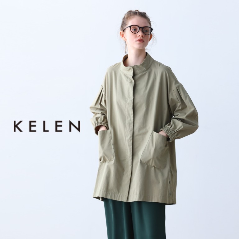 楽天市場】【55%OFFセール】DEEP BLUE(ディープブルー)ウール