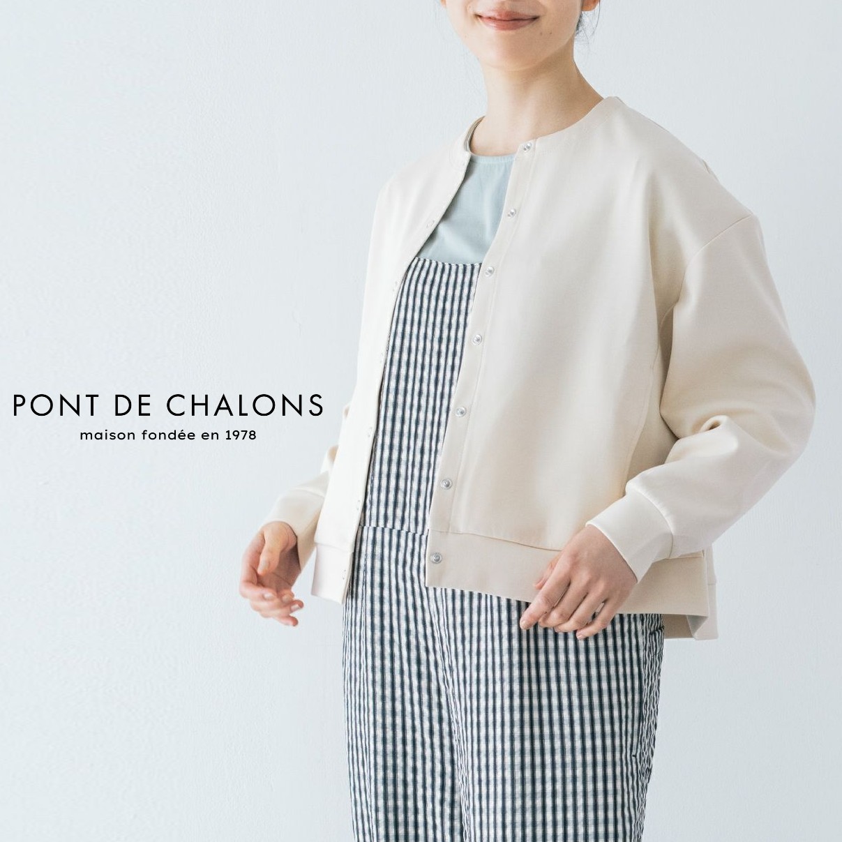 【15％オフ・クーポン客体】PONT DE CHALONS ポンデシャロン ジレー 上衣 隙間 名取り草 落っこちる 肩先 労働者の一団のど首 伸ばすこと カットソー ポリエステル 綿 2026年春夏物