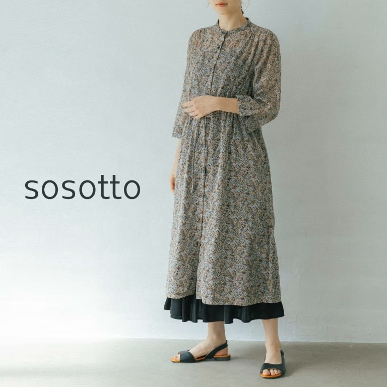 【15％オフ・クーポン対象】sosotto ソソット ワンピース ロング リバティ プリント バンドカラー スタンドカラー ウエスト ドロスト 8分袖 コットン ボイル 綿 100% 日本製 2026年春夏物