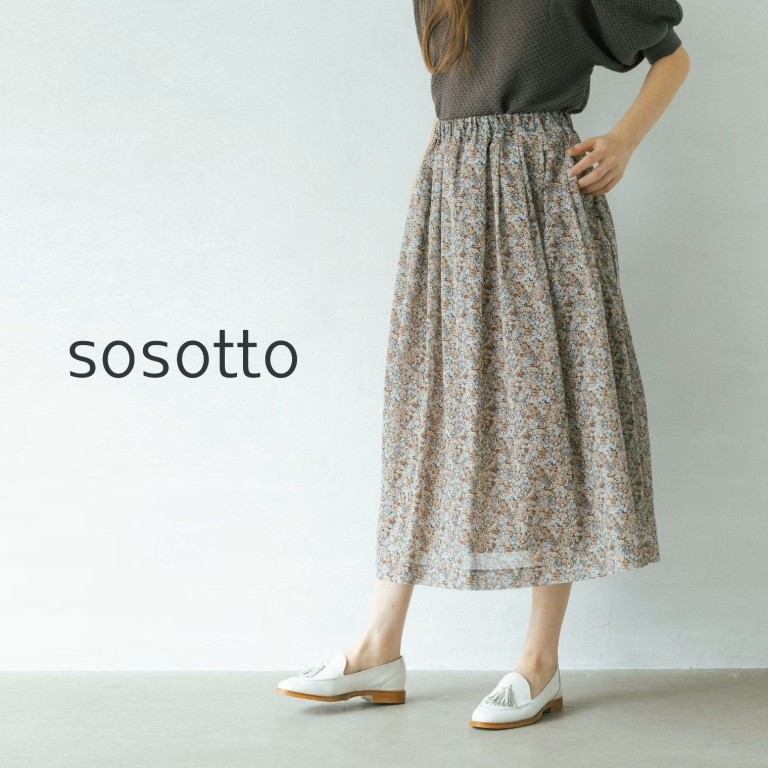 【15％オフ・クーポン客体】sosotto ソソット スコート ロング リバティ 刷り上げる タック ギャザー 綿織物 沸騰させる 綿 100% 日本製 2026年春夏物