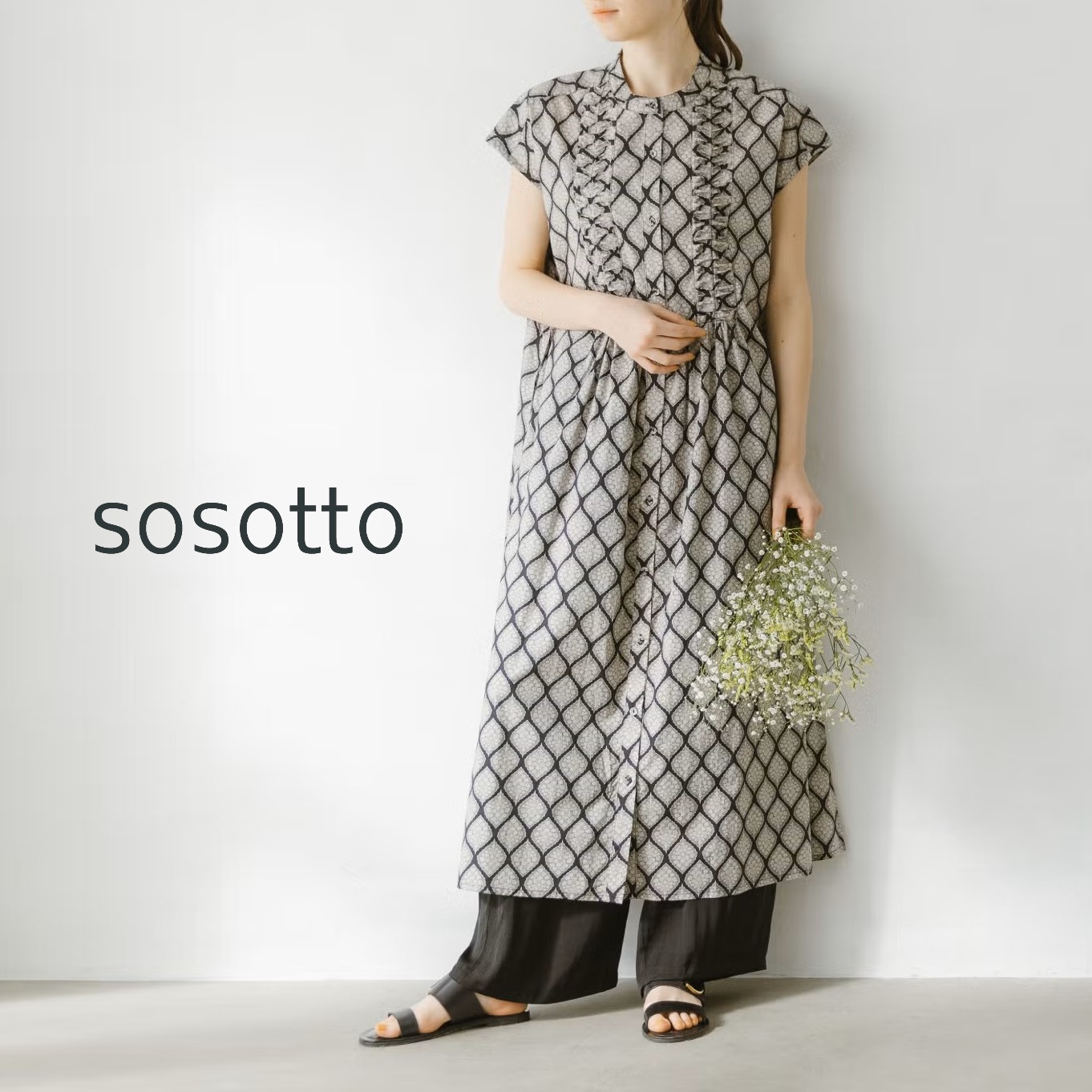 【15％オフ・クーポン客体】sosotto ソソット 衣装 ロング カスミソウ 刷り上げる ダンス楽隊色合い 照明ランプ色合い 半袖 旗がしら捩り 縮くれる ピンタック 酉の方角 ドロ同盟罷工 綿織物 貸し付け金 綿 100% 2026年春夏物