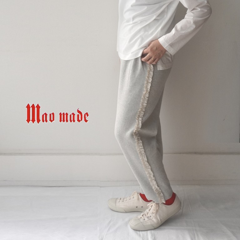 【15％オフ・クーポン対象】マオメイド mao made パンツ ニット テーパード イージー サイド ふりふり フリル 綿 100% やわらか コットン 2026年春夏物