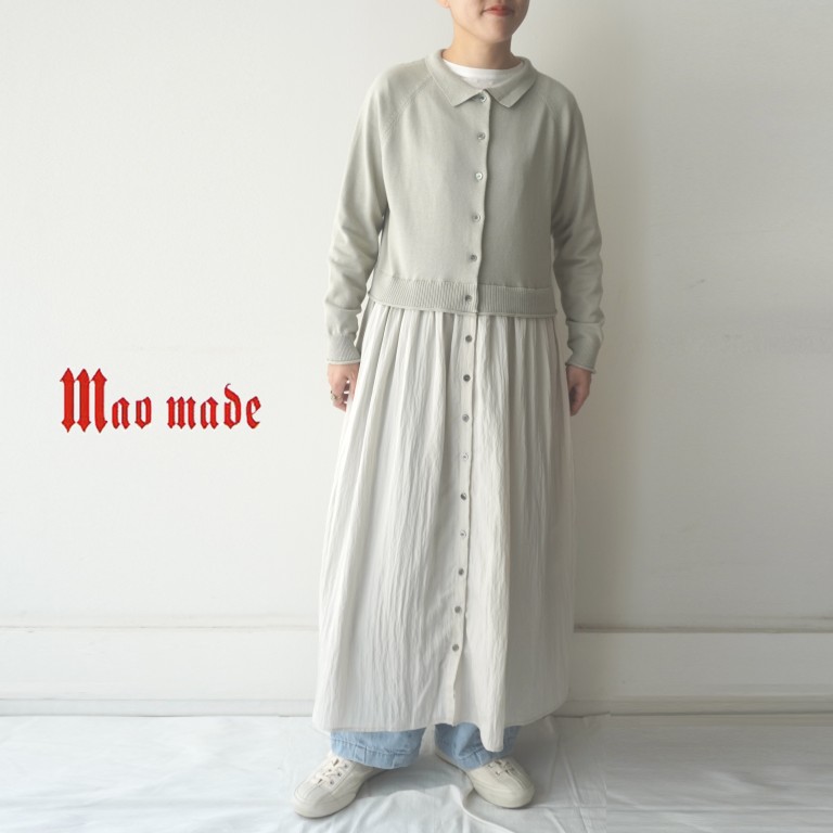 【15％オフ・クーポン対象】マオメイド mao made ロング カーディガン 襟 付き ひらひら スカート 異素材 切り替え 綿 コットン ニット ヴィンテージ サテン 2026年春夏物 13,306円