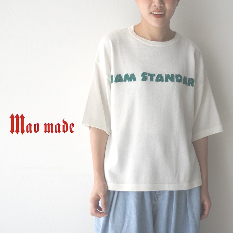 【20％オフ・大売り出し】マオメイド mao made 編み物 ティーシャツ 5分袖 ティーシャツ ロゴタイプ 刺しゅう 労働者の一団のど首 無地 間借り人 綿 100% 2026年春夏物