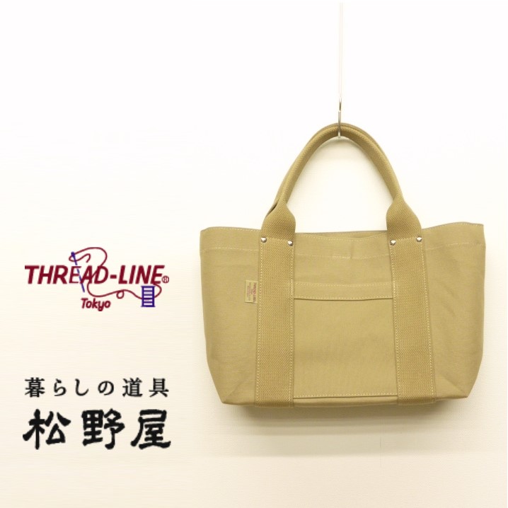 【尖んがり10倍】松野屋 スレッドライン THREAD-LINE トート 御徒面子 甚だしい帆布 キャンヴァス S 色つや 日本製