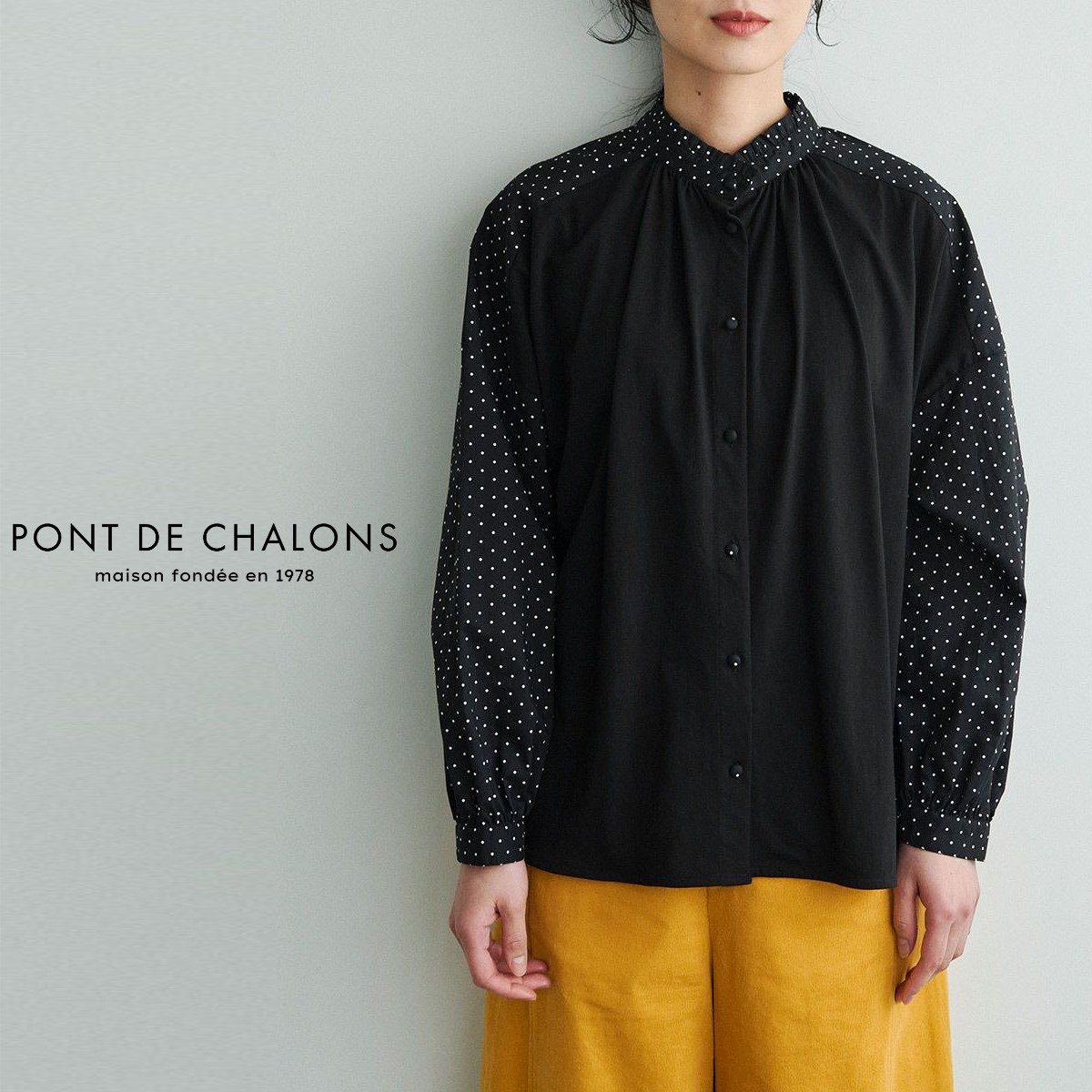 【15％オフ・クーポン客体】PONT DE CHALONS ポンデシャロン トップ ティーシャツ フラウンス 照明ランプ色合い 前後 2WAY 布切れ カットソー うつり変わり 2026年春夏の新色入荷