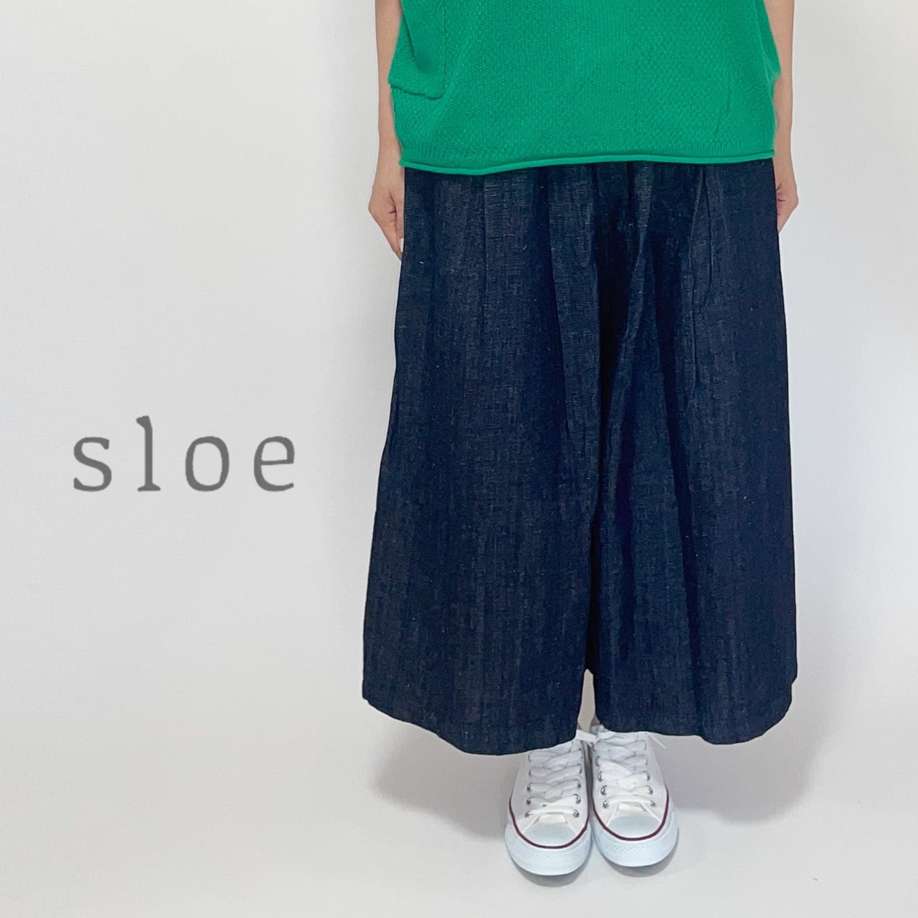 【セール】sloe スロウ ガウチョ パンツ デニム ウエスト ゴム 綿 麻 コットン リネン デニム