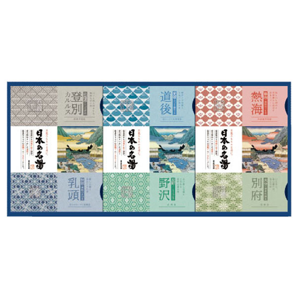 値下げ　日本の名湯　ギフト用　大量　まとめ売り　プレゼント　景品　お年賀　贈り物 名湯百景 ギフト 30包入: ギフト・フード｜イトーヨーカドー