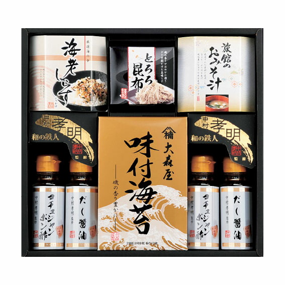 返り言