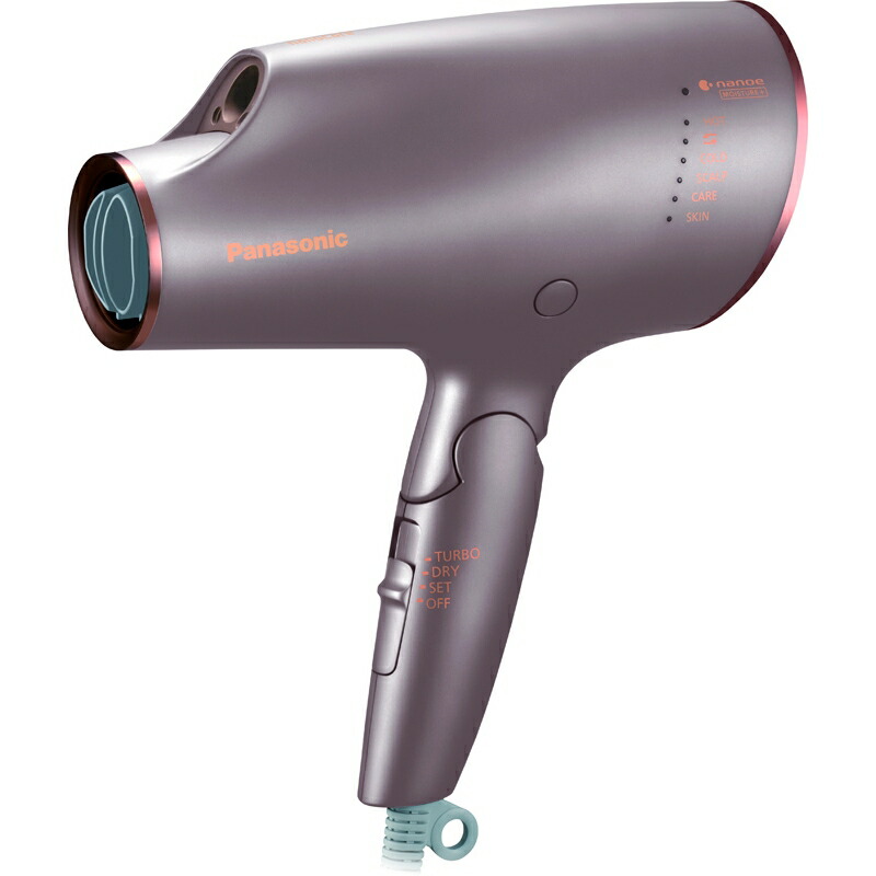保障できる 楽天市場 パナソニック ヘアードライヤーナノケア グレージュ Eh Na0e H E2 A 出産内祝い 結婚内祝い 快気祝い 新築内祝い 誕生日祝い 法要 香典返し お歳暮 お中元 敬老の日 母の日 ギフト工房エクセル 楽天 Blog Belasartes Br