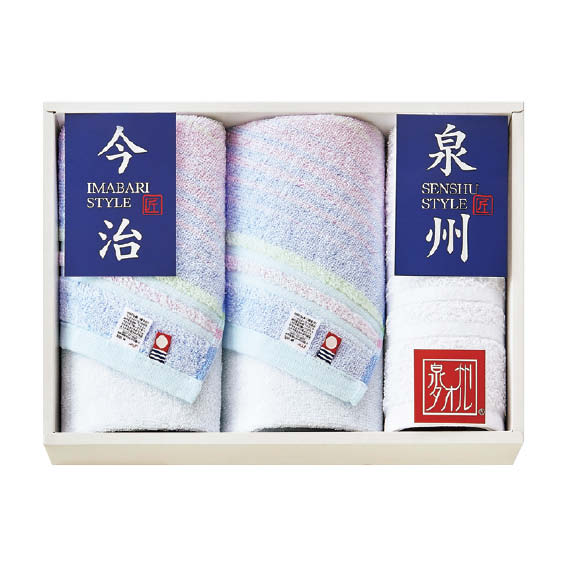 【楽天市場】今治＆泉州ブランド認定タオルシリーズ 今治＆泉州タオルセット(IT15250)[b0][A]＠【出産内祝い 結婚内祝い 快気祝い 新築内祝い 誕生日祝い 法要 香典返し お歳暮 お