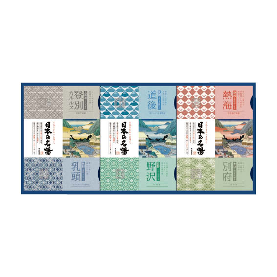 楽天市場】入浴剤 ギフト 贈り物 バスクリン ツムラ入浴剤ギフトセット