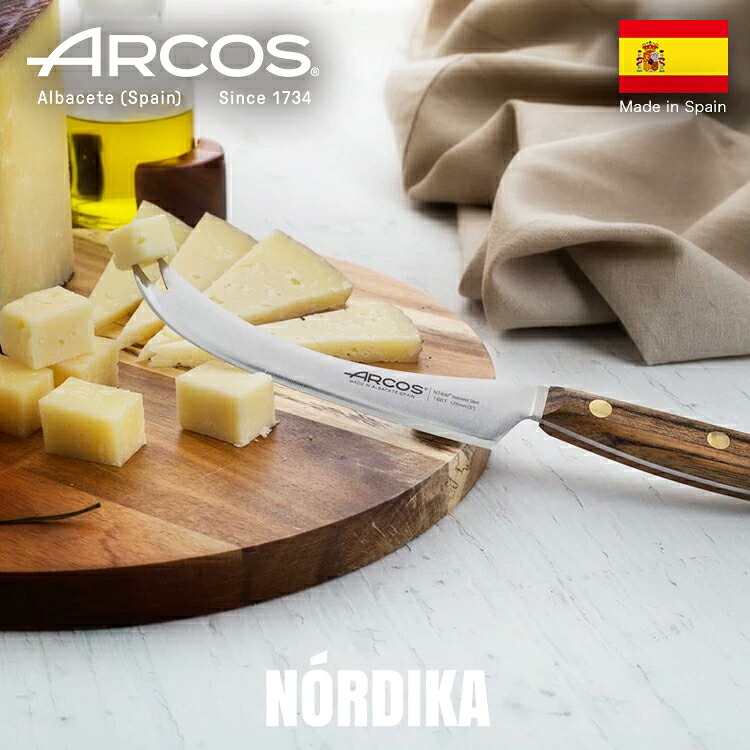 【定め事品】 ARCOS アルコス ノルディカ 乾酪九寸五分 (125粍）エスパニア製 勝手もと ギーザ刃 波刃 煮炊き アウトドア 九寸五分 全能九寸五分 差し上げ物 arcos 亭主もち 実用的 生まれ落ちる日 差し上げ物 白いことデー まかない方 研ぐ 長さ 丸焼き 乾酪 フルーツ 鋼 ＼ 貨物輸送無料 ／