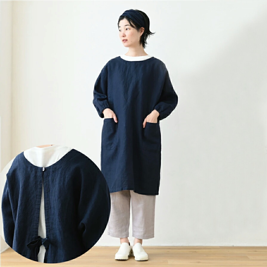 新品未使用＊希少品＊slowly but surely＊リネン2way割烹着 514E2-Lnt8L._AC_.jpg