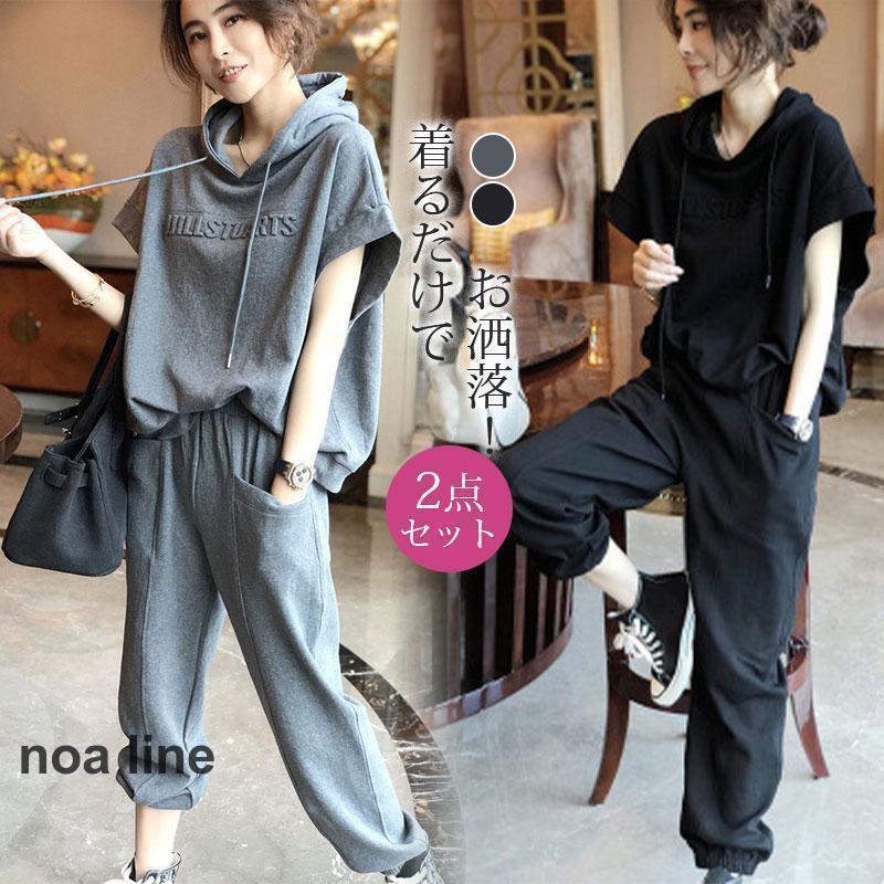 【まとめ売り】13着セット 大人 シンプル 上品 お出かけ 秋冬 Mサイズ レディースの大きいサイズ 13号～25号／2L～8L ジャケット