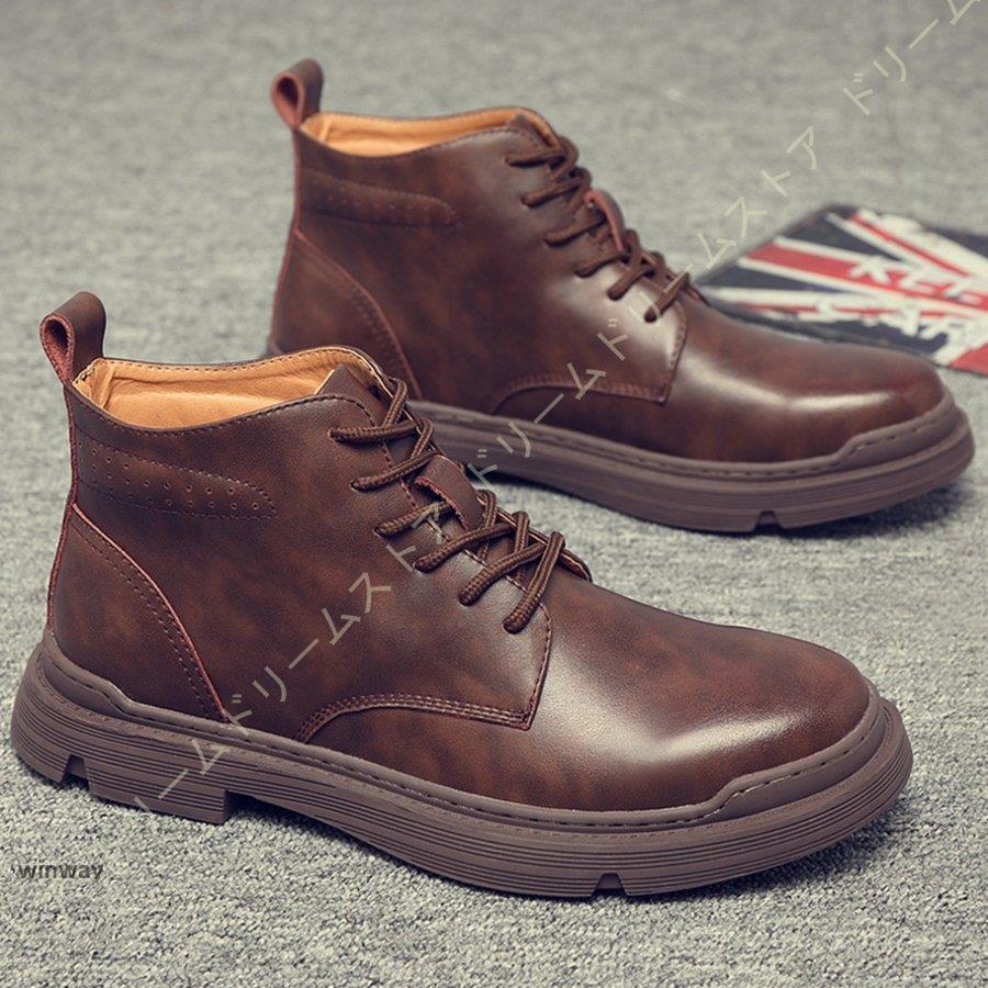 本革 ブーツ メンズブーツ チャッカブーツ 乾荒原ブーツ 革靴 黒 大層らしい大きさ スピード競技繰り上げる 遊撃手ブーツ なめし革 フォーマル メンズシューズ 靴 ブーツ