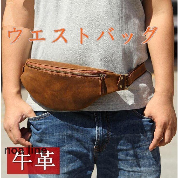 酉の方角御徒面子 メンズ 御徒面子 御徒面子 酉の方角車寄せ 御居処御徒面子 本革 なめし革 曲がった掛け 軽さ 小物納める御徒面子 牛皮 手ごたえ感好いたらしい rfr42