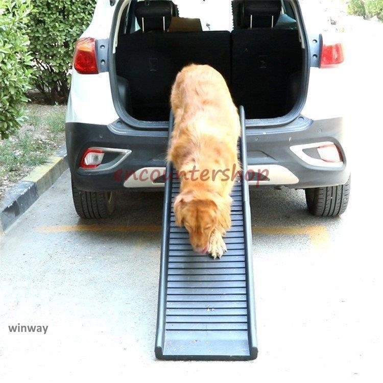 車載用 愛玩動物のり面 ドッグス索条 犬 のり面 折りたたみ 2つ折り 愛玩動物用のり面 車 踏み段 上がり段 愛玩動物用 踏み台 愛玩動物用上がり段 愛玩動物踏み段