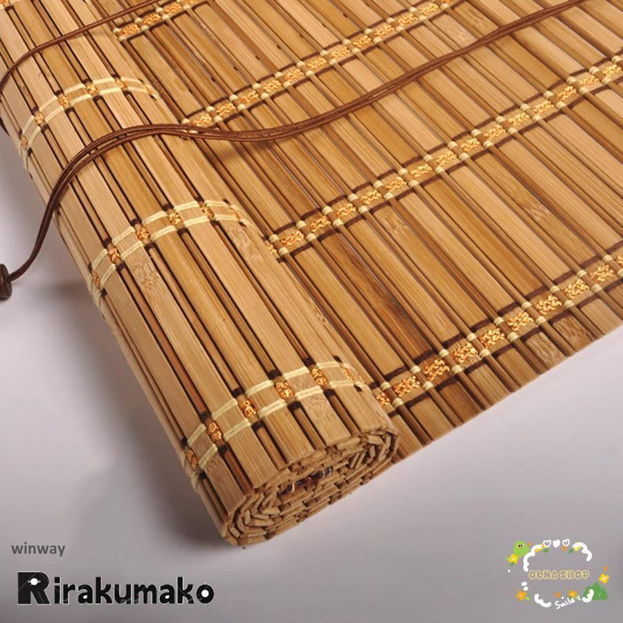 竹すだれ 屋外用 日除け 目隠し 装飾 竹スクリーン 幅 60cm 80cm 100cm 120cm 150cm 竹製ロールスクリーン 天然竹すだれ 簾 フレンチバンブーブラインド 和室 洋