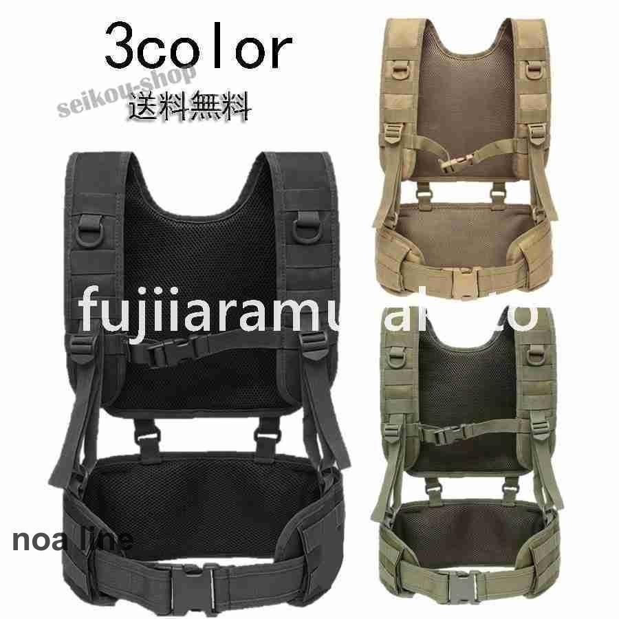 楽天市場】VTAC コンバット サスペンダー [ ブラック ] VIKING