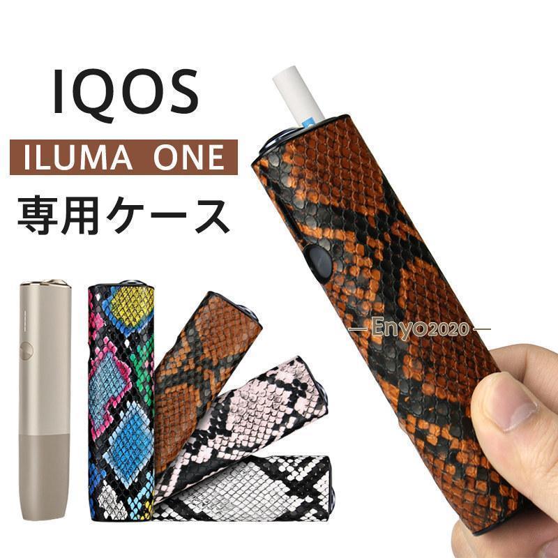 専用■イルマワンＩケース＆テリアデコケースセット 楽天市場】イルマワンケース&テリアケース 【セット販売】14色