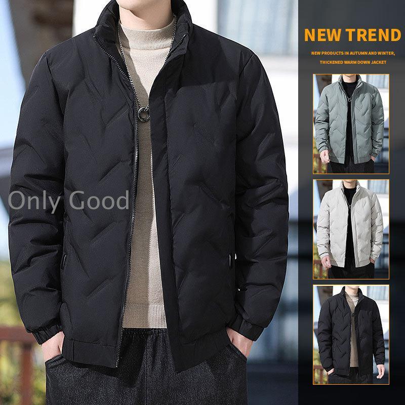 ダウンジャケット ウルトラライトダウン 防寒 登山 防風 軽量 暖かい メンズ メンズ冬服 ダウンコート コンパクト収納 ライトダウン 秋冬｜EDAN店