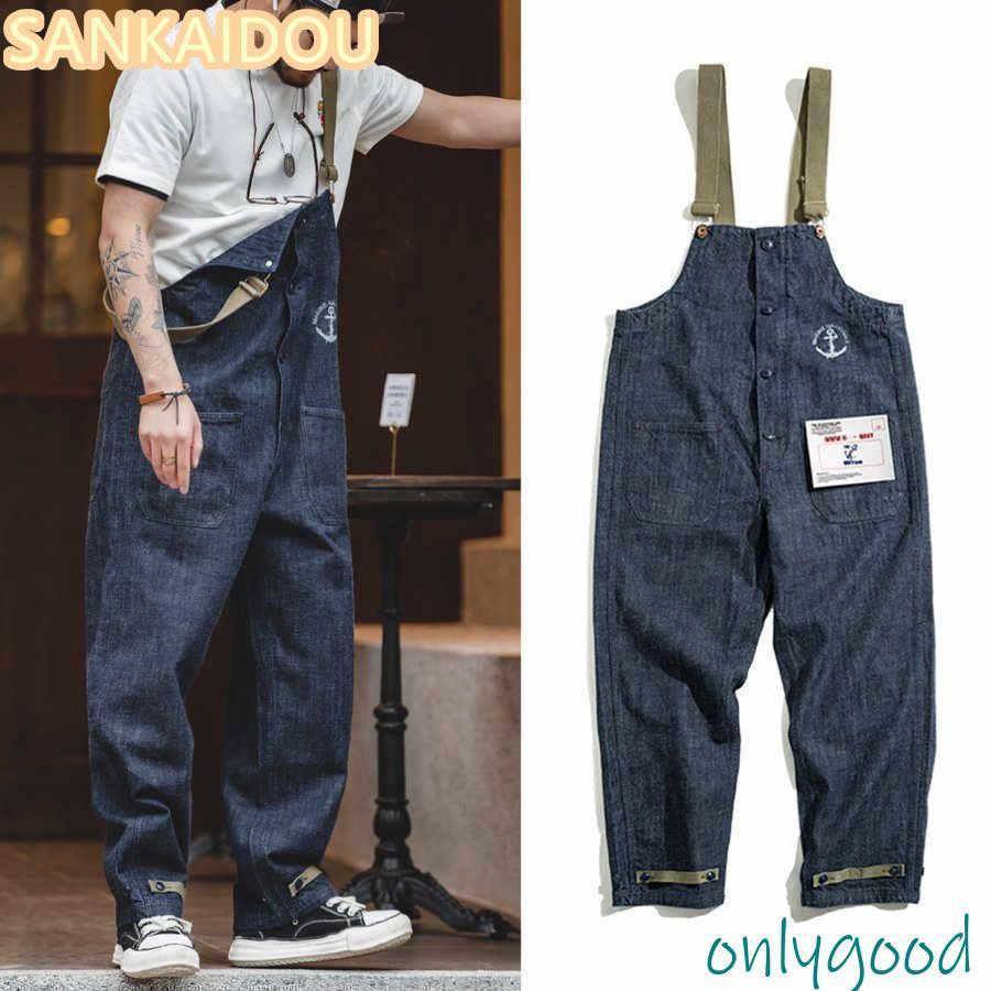 メンズ オーバーオール 切り替 メンズ サロペットパンツ ジーンズ つなぎ オールインワン 作業服 父の日 プレゼント 30代｜EDAN店