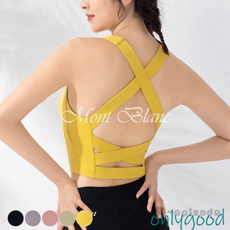 楽天市場】ALO Yoga アローヨガ フィットネス ブラトップ ヨガ