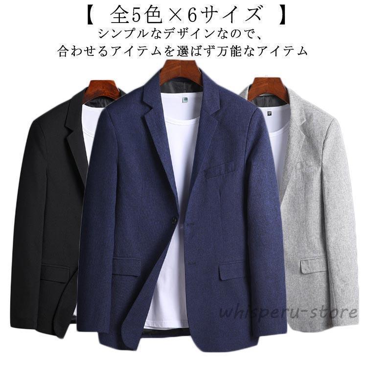 夏時上衣 メンズ 心地好い 薄っぺら 長袖 40代 50代 60代 夏上衣 メンズ テーラードジャケット 夏時上衣 馬鹿でかい大きさ