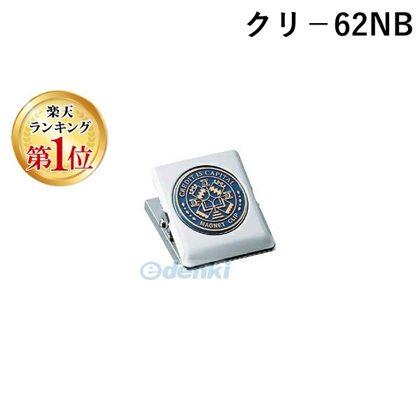 【特集】雨季打つ手グッズ