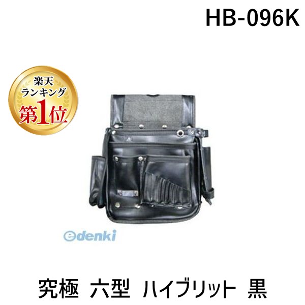 【特集】雨季打つ手グッズ