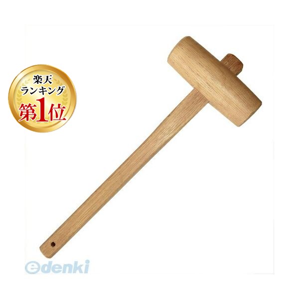 楽天市場】大金 木槌 60mm イタヤ材 杭打ち 解体作業 木柄 組立て作業