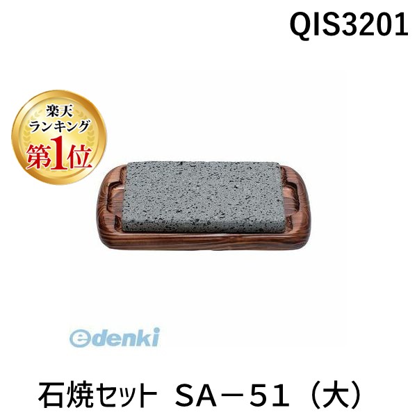 【特集】雨季打つ手グッズ